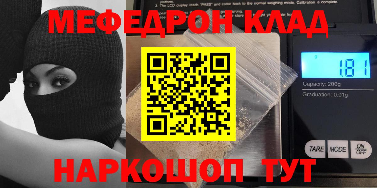 ГАШИШ Грязи